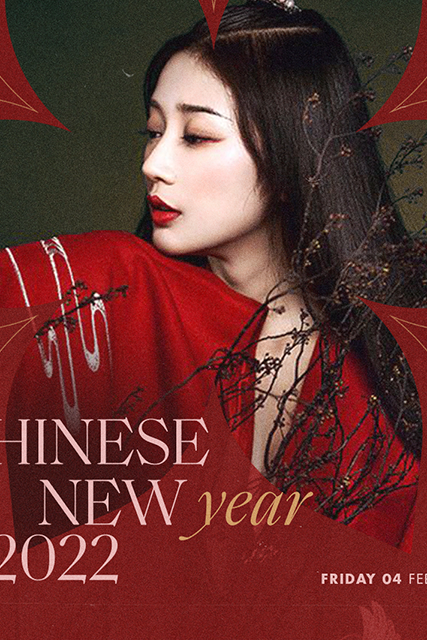 CHINESE NEW YEAR&nbsp;